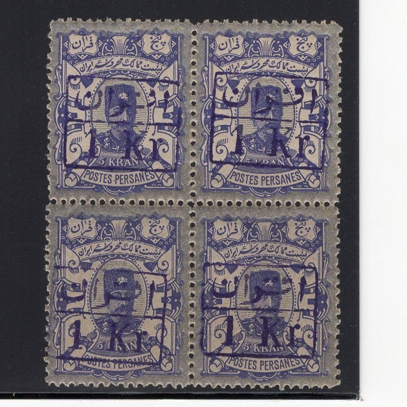 Original 1897 Scott # 102 Block 4 MLH SCV $160 Signed