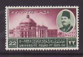 Egypt-Sc#286- id9-unused og NH set-Faud I University-1950-