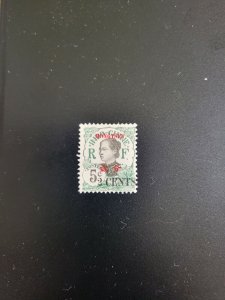 Stamps Mongtseu Scott #54 h