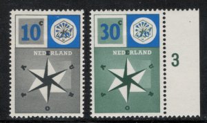 Netherlands 1957 United Europe Scott # 372 - 373 MH