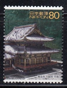 Japan 2001 Sc#2759j Rinnoji Temple Used