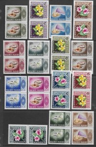 Maldive Is. 172-86 MNH cpl. set in pairs, vf  2020 CV $136.40