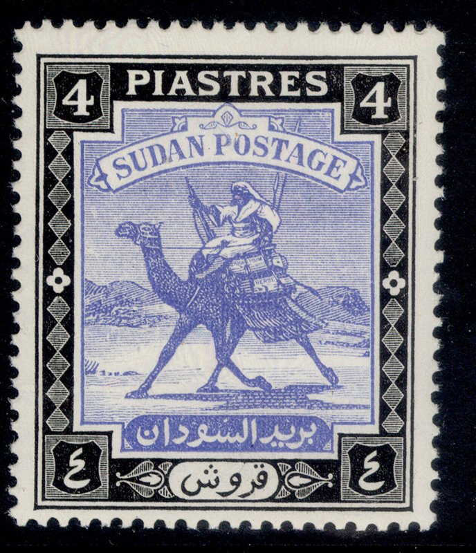 SUDAN GVI SG105, 4p ultramarine & black, NH MINT.