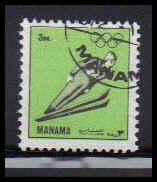 Bahrain Used Fine D36930