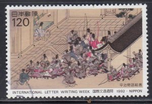 Japan 1992 Sc#2143 International Letter Writing Week Used