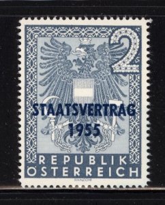 Austria 1955  Scott #604 MNH