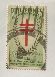 Philippines 1960 Scott 819 used - 5c, Tuberculosis Society 50th Anniv