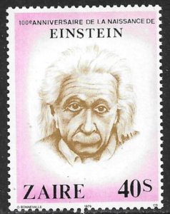 ZAIRE 1980 40s Albert Einstein Issue Sc 955 MLH