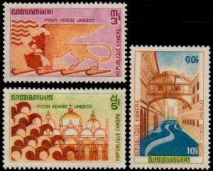 ✔️ CAMBODIA 1972 - UNESCO VENICE - SC. 275/7 MI. 318/20 MNH €5.50