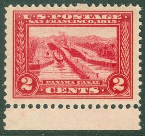 EDW1949SELL : USA 1913 Scott #398 XF, MNH Stamp with huge margins. Catalog $35++