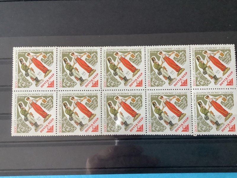 Russia 1966  Mint Never Hinged  Stamps R46188