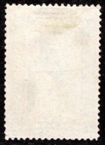 Scott PR109 USA, Forged from Plate Proof on Card, Shaved and Perfed