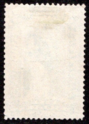 Scott PR109 USA, Forged from Plate Proof on Card, Shaved and Perfed
