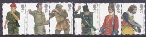Great Britain 2512a & 2513a MNH British Army Uniforms Strips of 3ea Very Fine