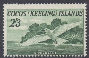 Cocos Keeling Islands Scott 6 - SG6, 1963 Pictorial 2/3d MH*