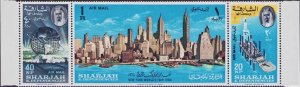 SHARJAH 1964 NEW YORK WORLD'S FAIR 3V SE-TENANT STRIP SG81 MNH