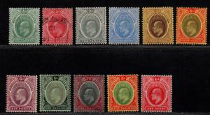 $Southern Nigeria Sc#32//44 used+M/H/F-VF, part set, ex. 42-43, 41 crease 