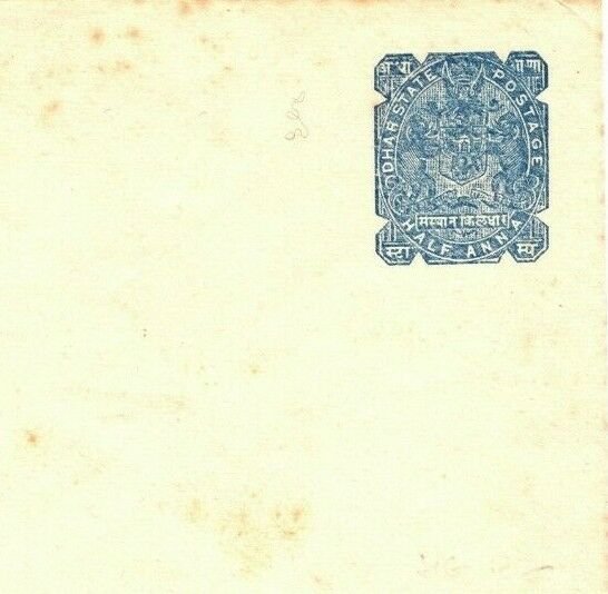 British India DHAR STATE Unused 1/2a Postal Stationery Envelope VERY SCARCE GJ91