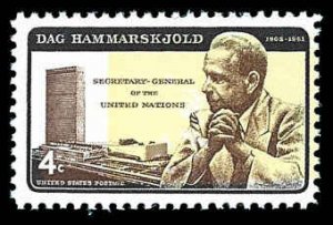 PCBstamps   US #1204 4c Dag Hammarskjold, (Error), MNH, (26)