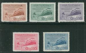 SAUDI ARABIA #187-91, Complete set, og, LH VF, Scott $162.50