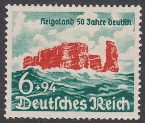 Germany B176 MNH CV $24.00