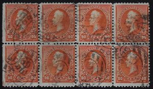 Scott #229 - $1500.00 – Fine-Used - VERY RARE 90¢ Perry Block of 8