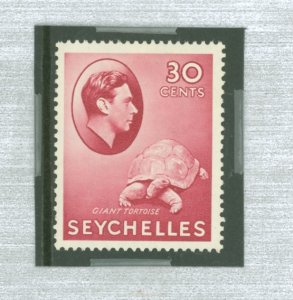 Seychelles #138v Unused Single