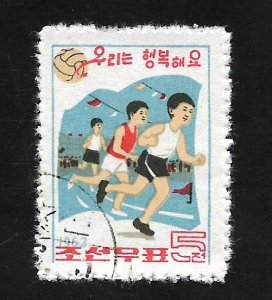 North Korea 1963 - U - Scott #461