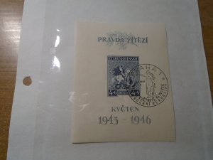 Czechoslovakia  #  B158  used