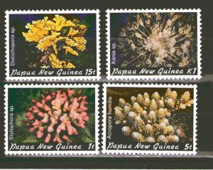 Papua New Guinea 566-569 MNH