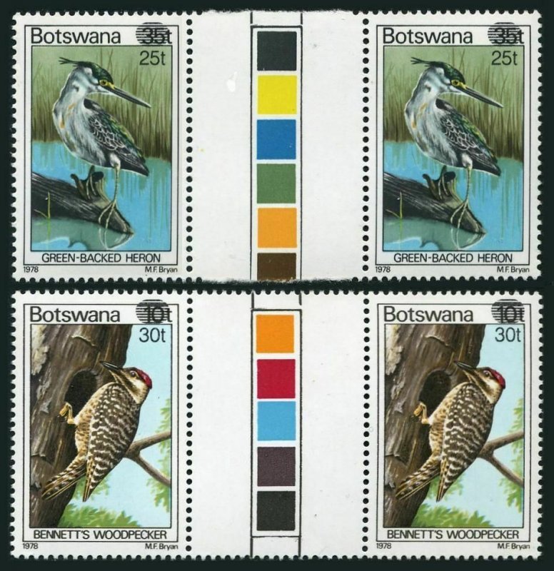 Botswana 289-290 gutter,MNH.Michel 281-282. Heron,Woodpecker:new value 1981.