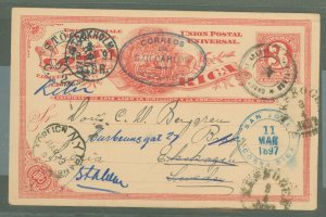 Costa Rica UX SCARCE!!! 1897 3 cent Red P.C. Used to Sweden from Arenal, San Carlos transit, San Jose transit, N.Y., stock Holm