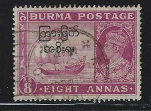 Burma  USED s.c.#  80