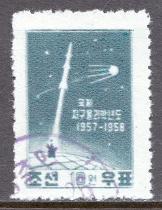 North Korea - Scott #134 - Used - SCV $5.00