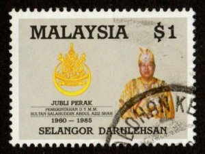 Malaysia #310 used