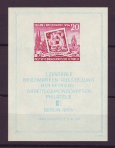 J22686 Jlstamps 1954 germany ddr s/s mnh #226a stamps on stamps