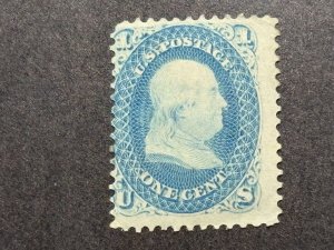 US SCOTT #63 Mint Hinge Mark! AUCTION!