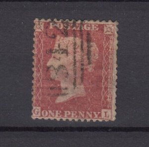 GB QV 1854 1d Red Brown Large Crown p14 SG17 Fine Used BP9360