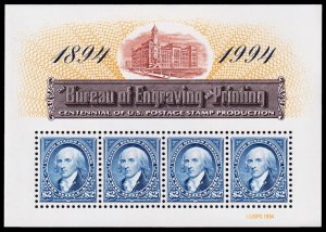 United States Scott 2875 Pane of 4 (1994) Mint NH VF, CV $16.00 W