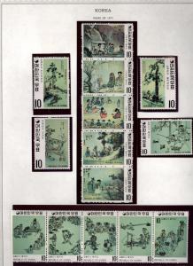 Korea Scott 785b/794b, KPC C443-C456  Paintings  Mint NH $91.00