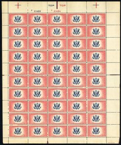 CE2, MNH VF Special Delivery Complete Sheet of 16¢ Stamps - Stuart Katz