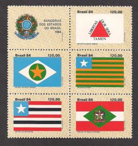 BRAZIL SC# 1962 VF MNH 1984