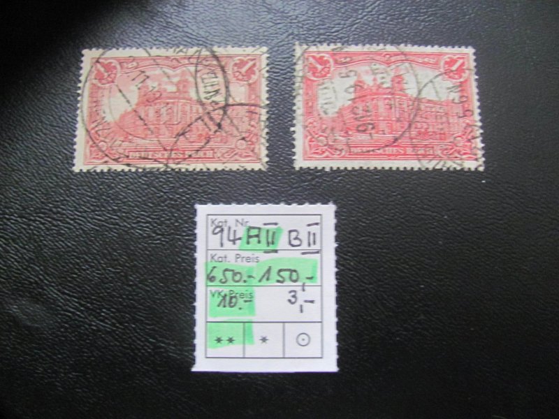 Germany 1905-1915 Used signed bpp MI. 94II & 94AII SC 92   XF 153 EUROS (122)