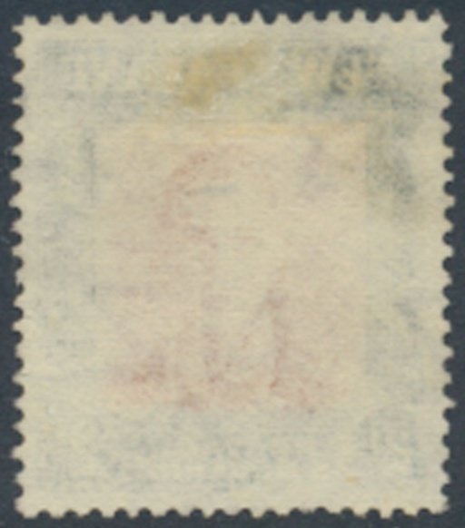 New Zealand  SG 688b  SC# 267 * Used   Plate I wmk upright   see details & scans