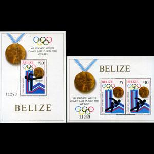 BELIZE 1980 - Scott# 511-2 S/S Olympics NH