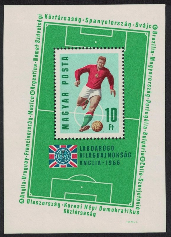 Hungary World Cup Football Championships MS 1966 MNH SG#MS2191