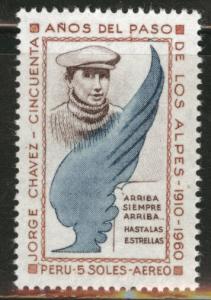 Peru Scott C191MNH** Aviator airmail stamp 1964