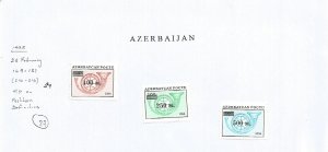 AZERBAIJAN - 1995 - Posthorn o/p New Values - Perf 3v Set - Mint Lightly Hinged