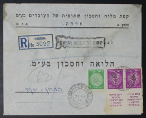 Israel Scott #3b Rouletted Tab Pair and #2 Single on Bank Cover!!