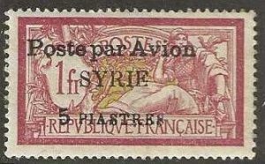 Syria C20, mint hinged.  1924. (s933)